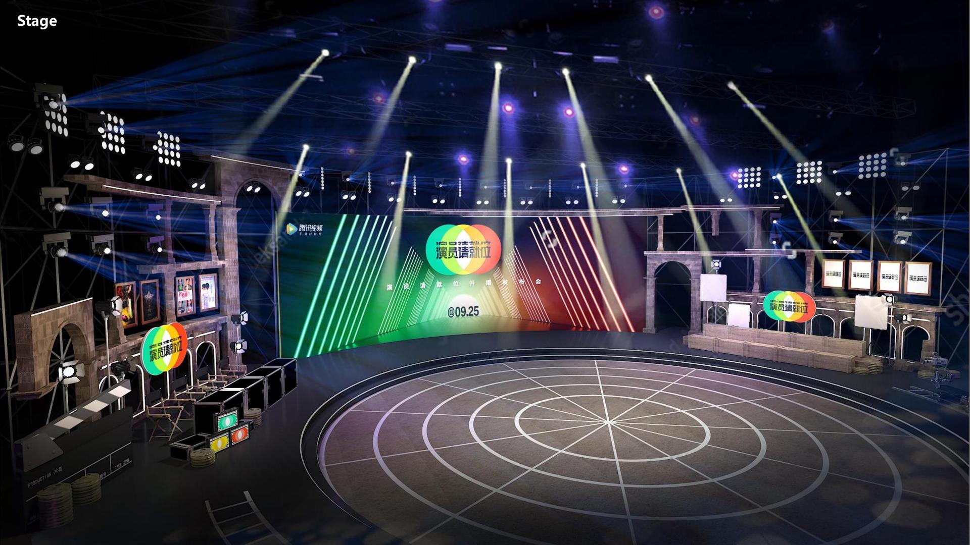 长征娱乐主办“数字时代文化创新”行业论坛