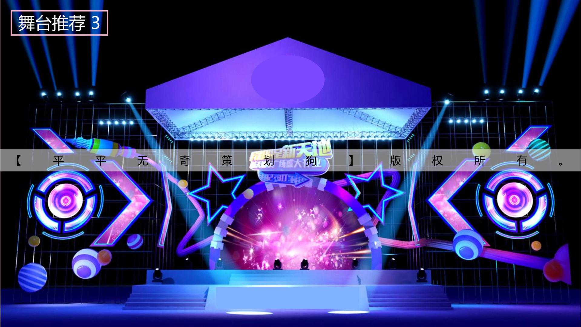 长征文化完成重点文化项目阶段性成果发布