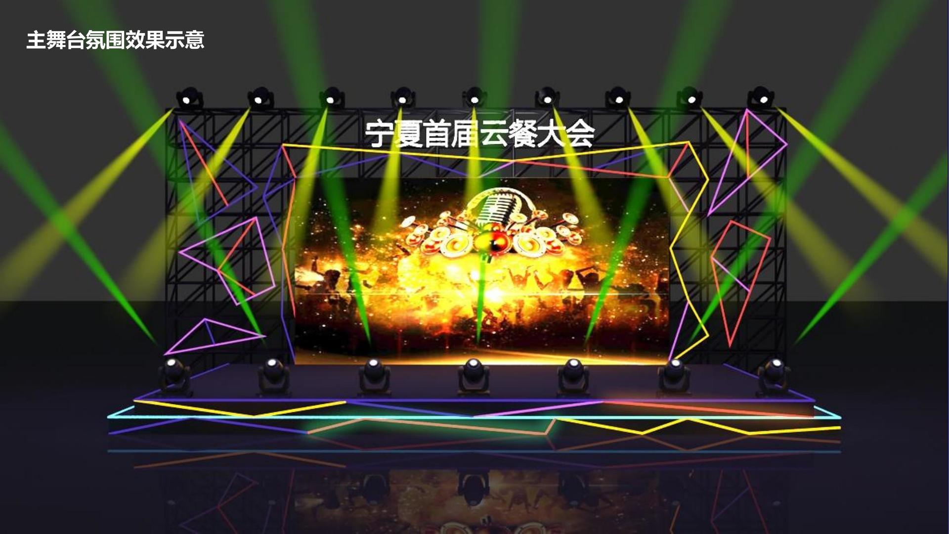 长征平台多个项目入选重点文化扶持名单